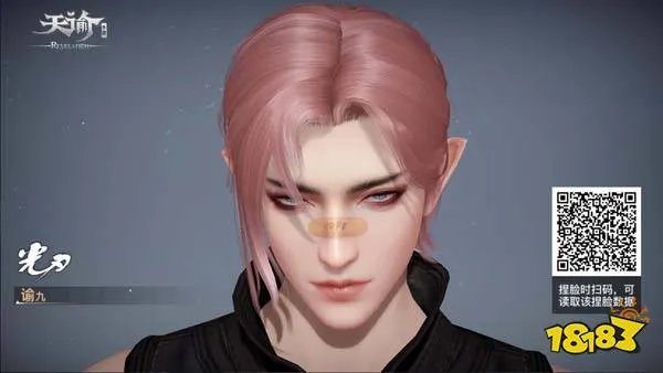 天谕手游捏脸数据一览2022