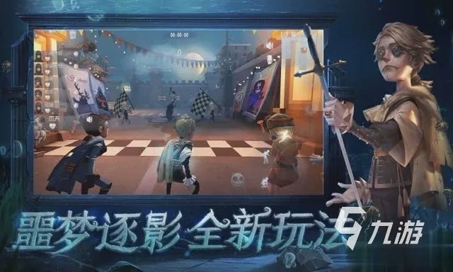 手机好玩的游戏排行榜前十名分享2023 好玩的热门手游有哪些