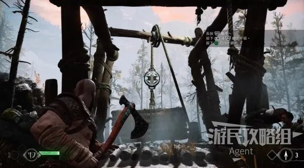 《战神4》图文流程攻略 全支线+收集品+解谜图文攻略