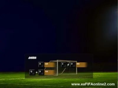 《FIFA Online 2》任务系统与标志系统