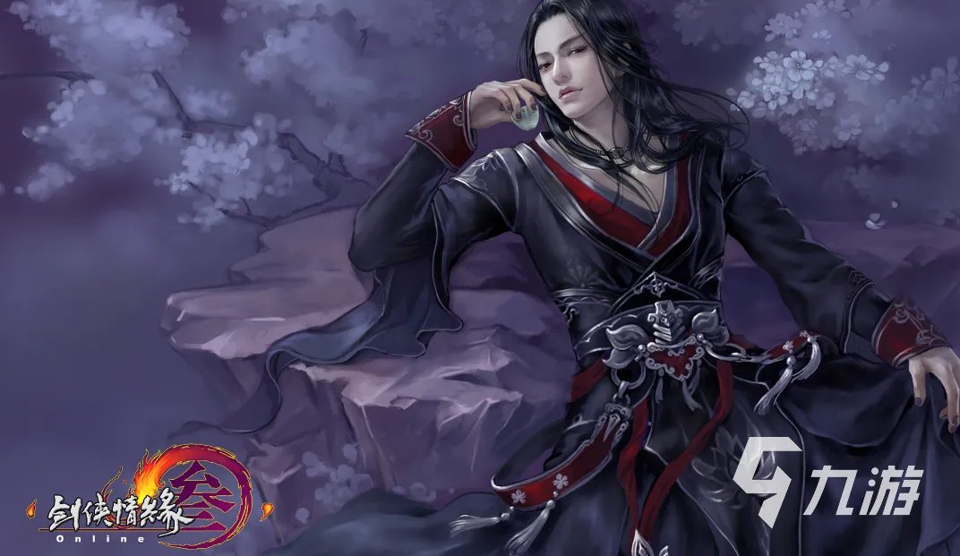 剑网三买卖账号去什么网站 剑网三账号交易软件哪个好