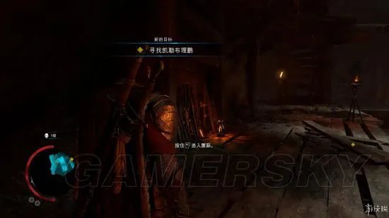 《中土世界战争之影》图文攻略 全剧情、全任务图文流程攻略