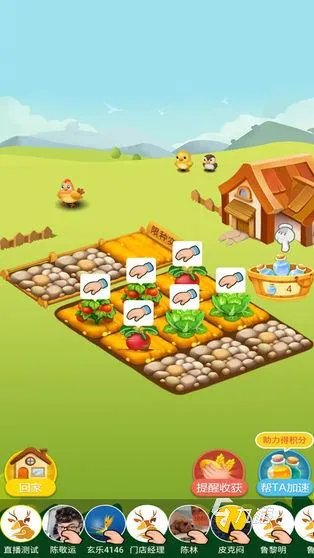 2021种花游戏大全下载前十名免费 好玩的种花游戏合集推荐