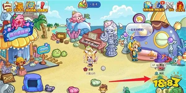 洛克王国怎么获得果冻 果冻获得方法