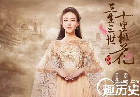 三生三世十里桃花演员表及主要角色介绍