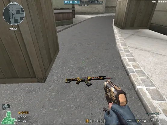 CF王者QBZ03金色蔷薇外观