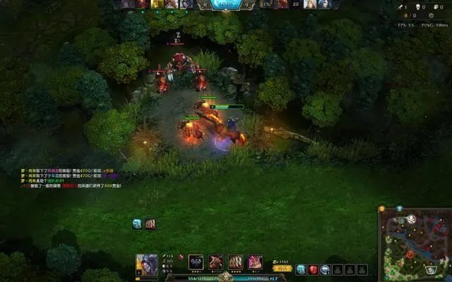 华丽竞技经典传承 HON游戏评测