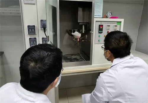 阻燃性能的测试及标准是怎样的