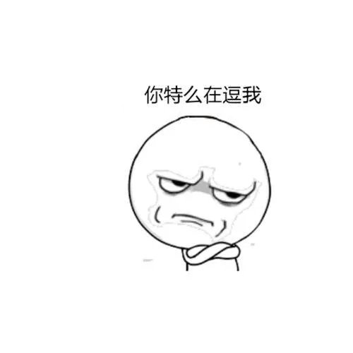 霍金公开博士论文致剑桥大学服务器瘫痪，你怎么看？