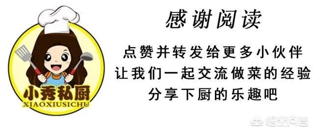 鲁菜十大招牌菜图片