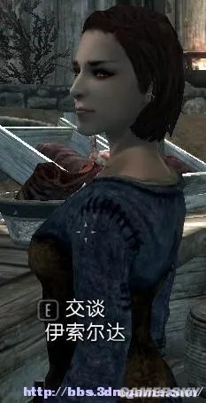 《上古卷轴5：天际》结婚指南-51位佳丽推荐