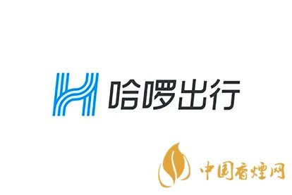 哈啰出行上市最新消息 哈啰出行正式递交招股书