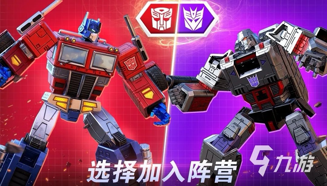 蝙蝠侠系列游戏有什么2022 热门蝙蝠侠系列游戏排行榜