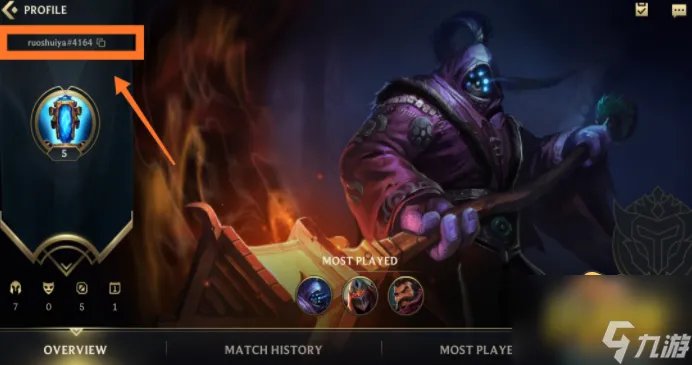 《lol手游》怎么加好友 加好友攻略