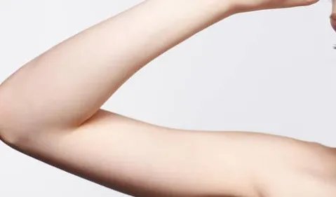 手臂吸脂术注意什么