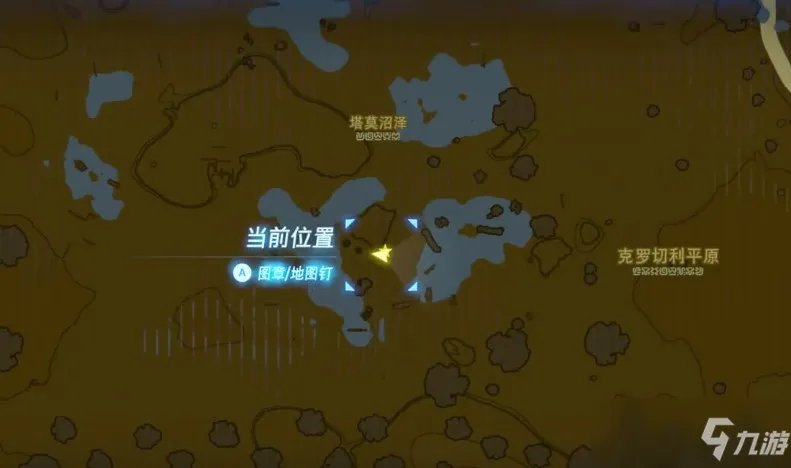 《塞尔达》最后的回忆之地在哪里 位置详细介绍