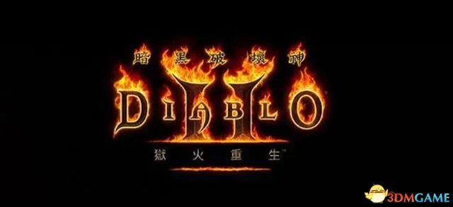 《暗黑破坏神2:重制版》全剧情流程攻略 全任务详解全地图指引