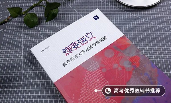 议论文怎么写 格式是什么