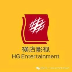 淮南横店影视城的简介