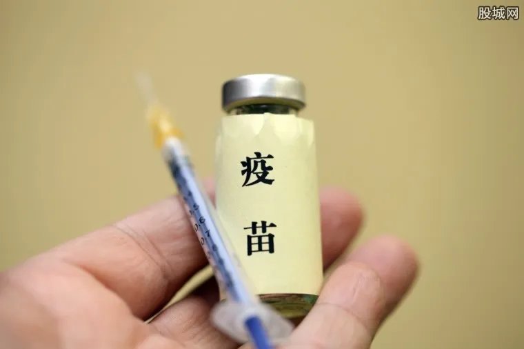 长生18人遭批捕 疫苗女王高俊芳摊上大事了