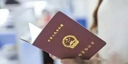 2013年教师资格证报名时间是什么时候？