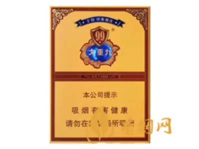 大重九多少钱一包 大重九香烟价格大全(5款)