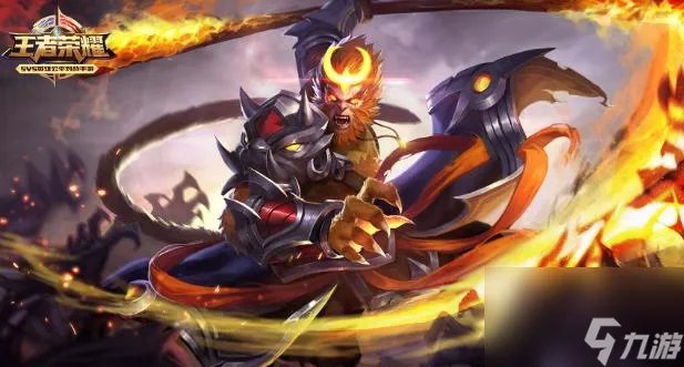 王者荣耀s33孙悟空出装推荐