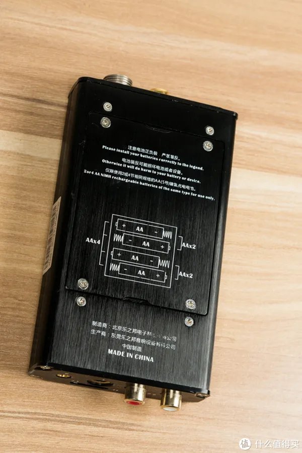 乐之邦声卡评测