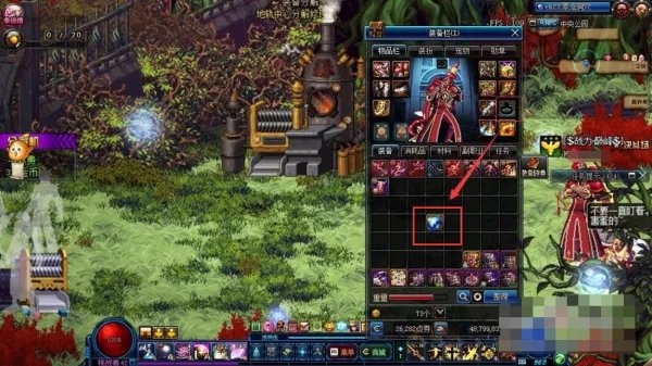 DNF 附魔是什么意思？有什么用？如何进行附魔？