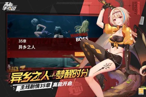 性感美女游戏排行榜前十名2021 十大性感美女手游推荐