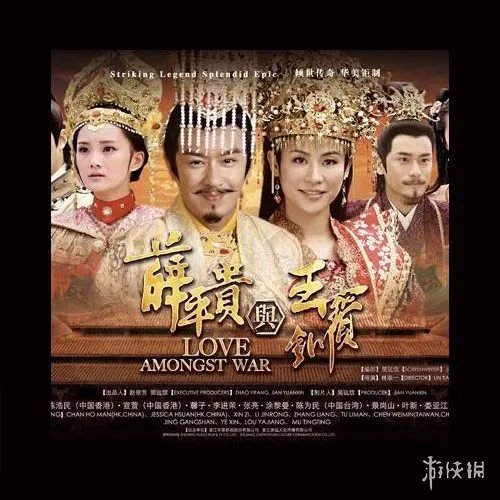 一马离了西凉关什么歌 赶回寒窑见宝钏歌曲介绍