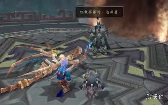 《魔兽世界》达库鲁的知己成就攻略