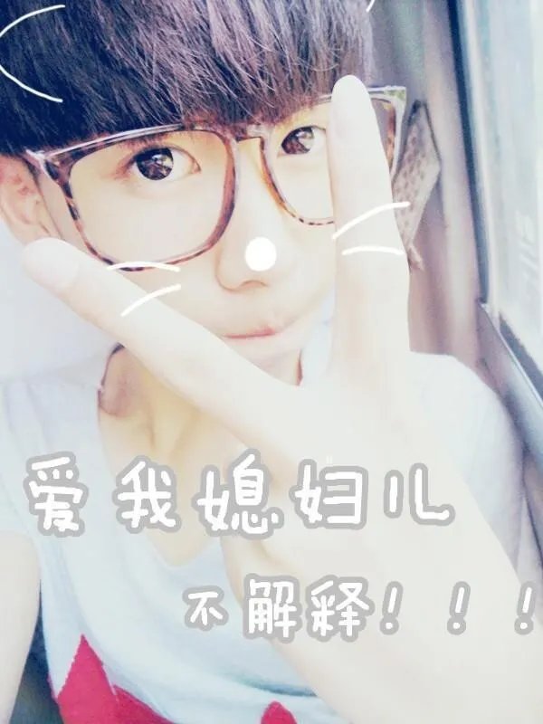 给我推荐情侣头像吧