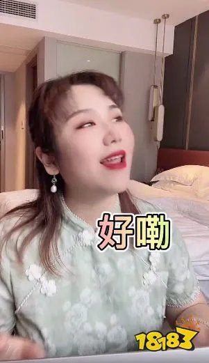 “琼瑶情感体”是什么？来看看“琼瑶体催发货”是什么样的吧