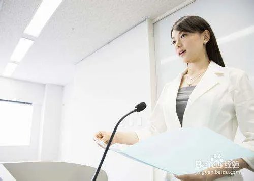 口头表达能力的基本概述