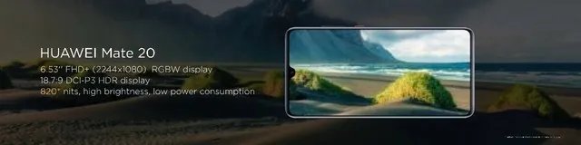 若你错过了华为Mate20发布会 看这篇就够了