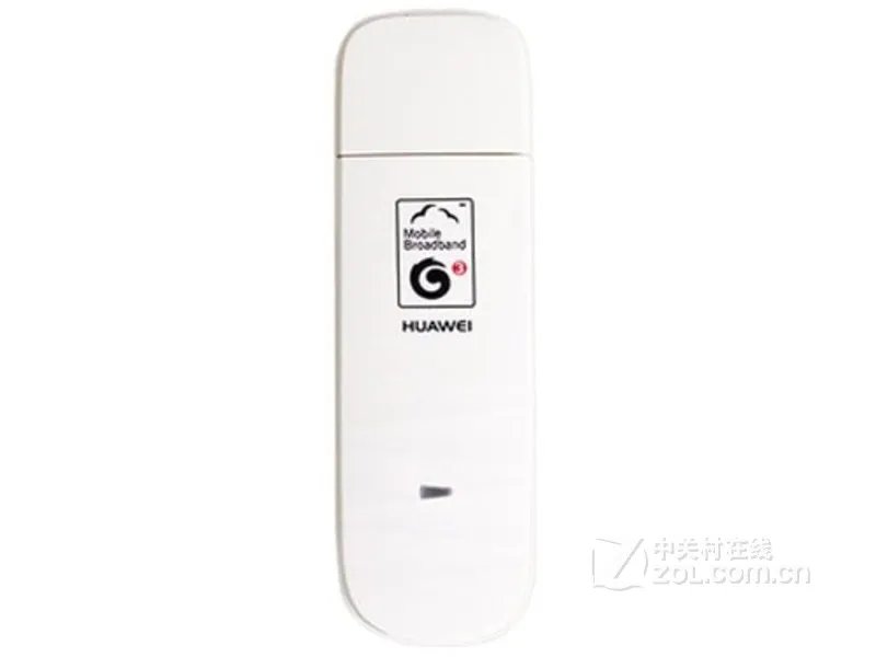 2021好用的移动3G无线上网卡有哪些推荐？