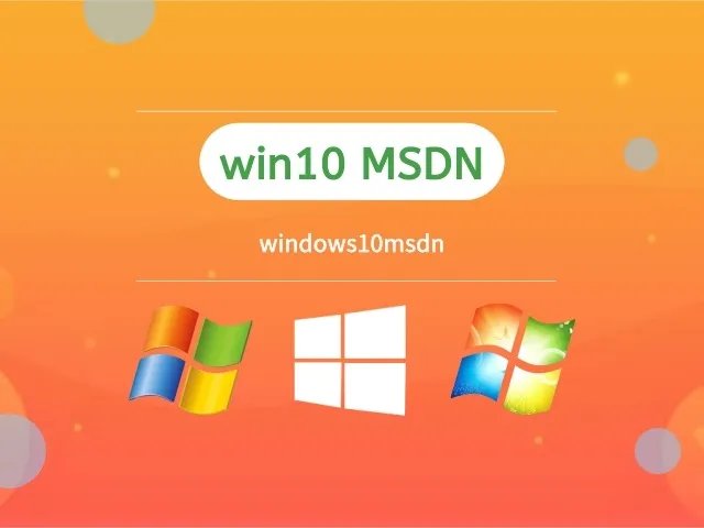windows10msdn