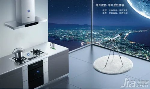 老板厨卫电器怎么样 老板厨卫电器价格