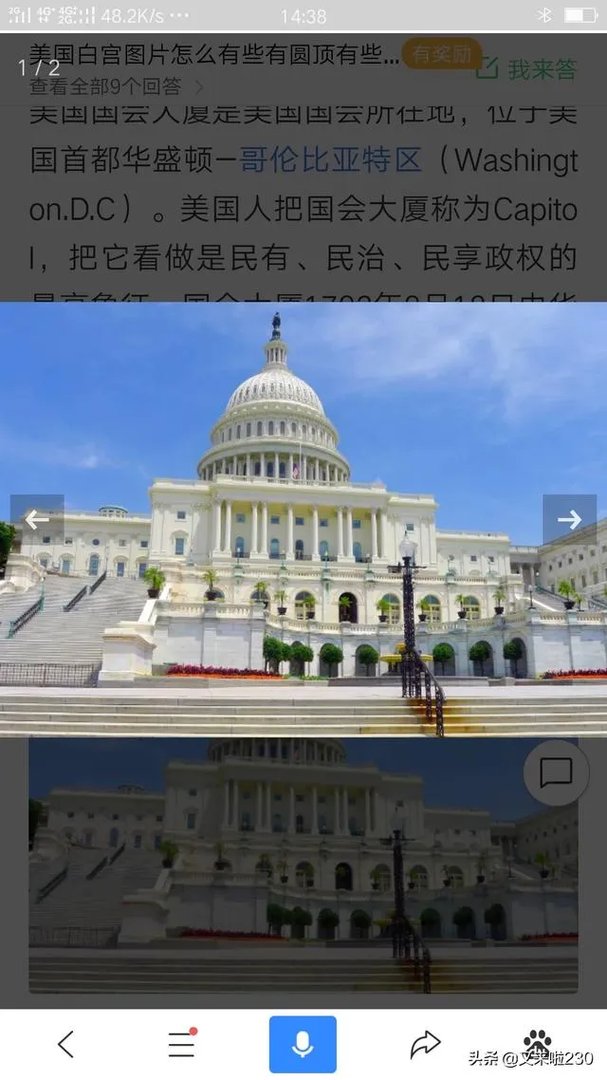 如何看待约翰加尔通预言美国2020年将迎来崩溃？