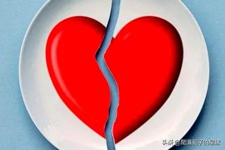 break up与break down的区别?