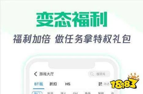 单机游戏破解网站排行榜 十大单机游戏破解网站排名