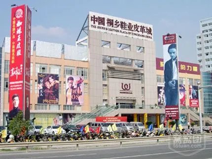 桐乡团购网的介绍