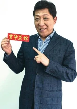 演员韩童生老婆是谁：韩童生演过的电视剧