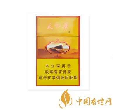 天下秀多少钱一包 天下秀香烟价格表图