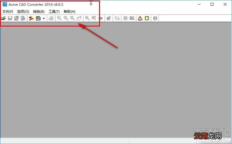 acme cad converter设置中文的方法