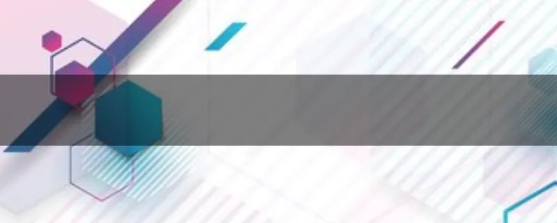 合作师专录取分数线