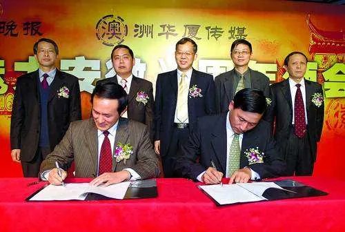 安徽日报报业集团的集团媒体