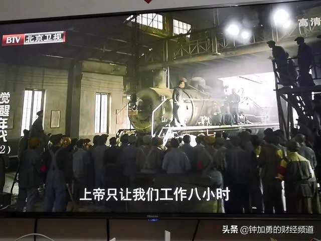 2021一季度GDP同比增18.3%，今年最终能超越6%吗？