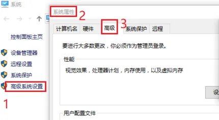 怎么安装ADB工具包